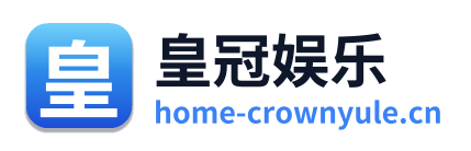 皇冠娱乐
